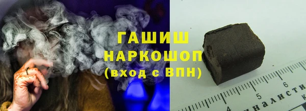 твердый Богданович